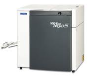Echo Digital Plate Setter