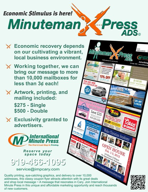 X Press Ads