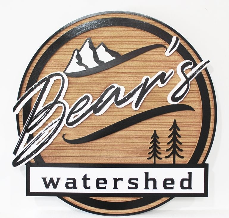 VP-1353 - Carved 2.5-D Multi-Level Raised Relief Plaque of the Logo of Bear's Watershed                      Logo of Montgomery Industries