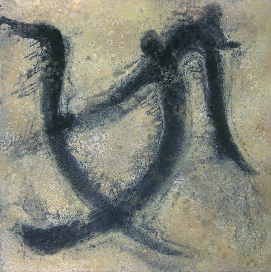 Aeolian Glyph, Spray paint seen through clear panel, 36" x 36"