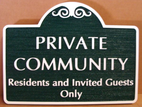 KA20724 - Carved  Wood Grain  HDU Sign for Private Residential Community "Residents and Invited Guests Only"