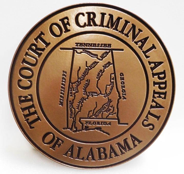 GP-1010 - Engraved Plaque of the Seal of the Court of Criminal Appeals, State of Alabama, Bronze-Plated