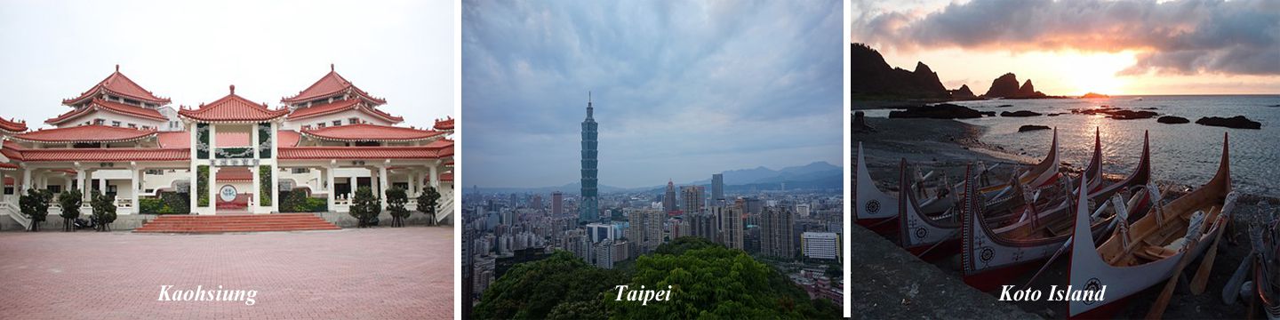 Cities in Taiwan | Cultural Exchange Program