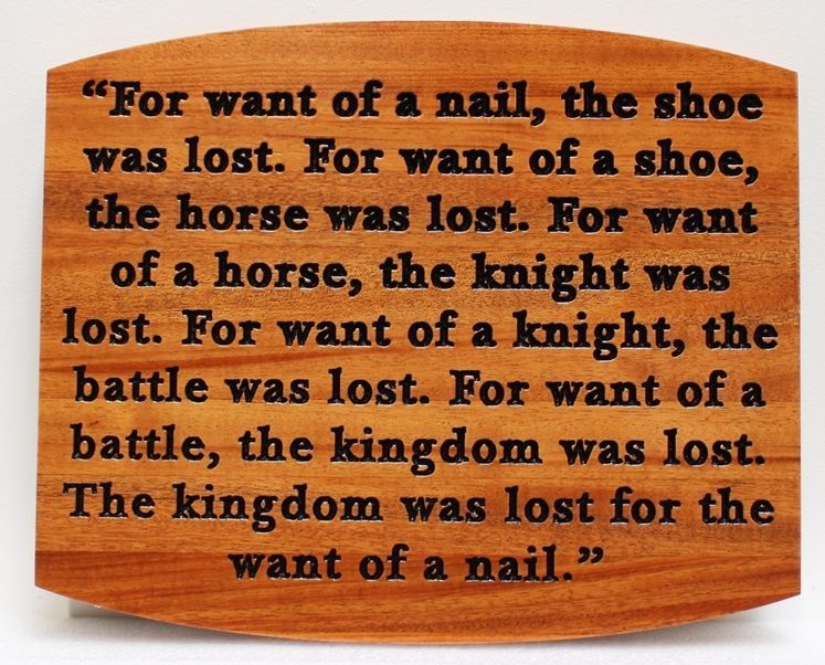 MP-3190 - Engraved Mahogany Wall Plaque with Poem "For want of a nail, the shoe was lost,..." 