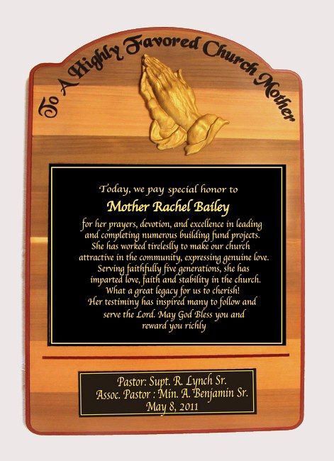 D13280 - Carved Wood Dedication Plaque for Catholic Church Mother
