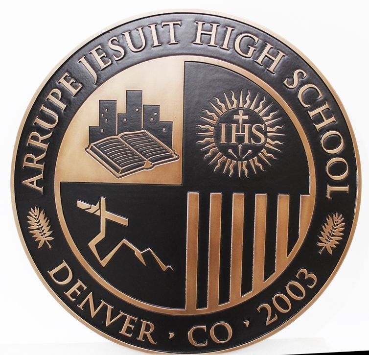 TP-1167- Carved 2.5-D Multi-Level  Relief Bronze-Plated HDU Plaque of the  Seal of the Arrupe Jesuit High School, Denver, Colorado