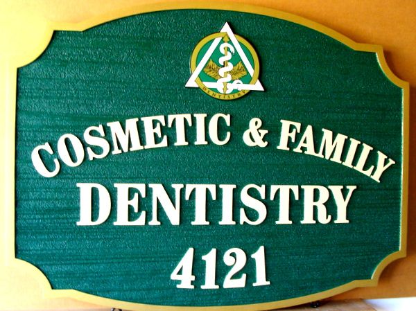 BA11571 – Carved and Sandblasted Cosmetic and Family Dentistry Sign, with Dentistry Caduceus Symbol