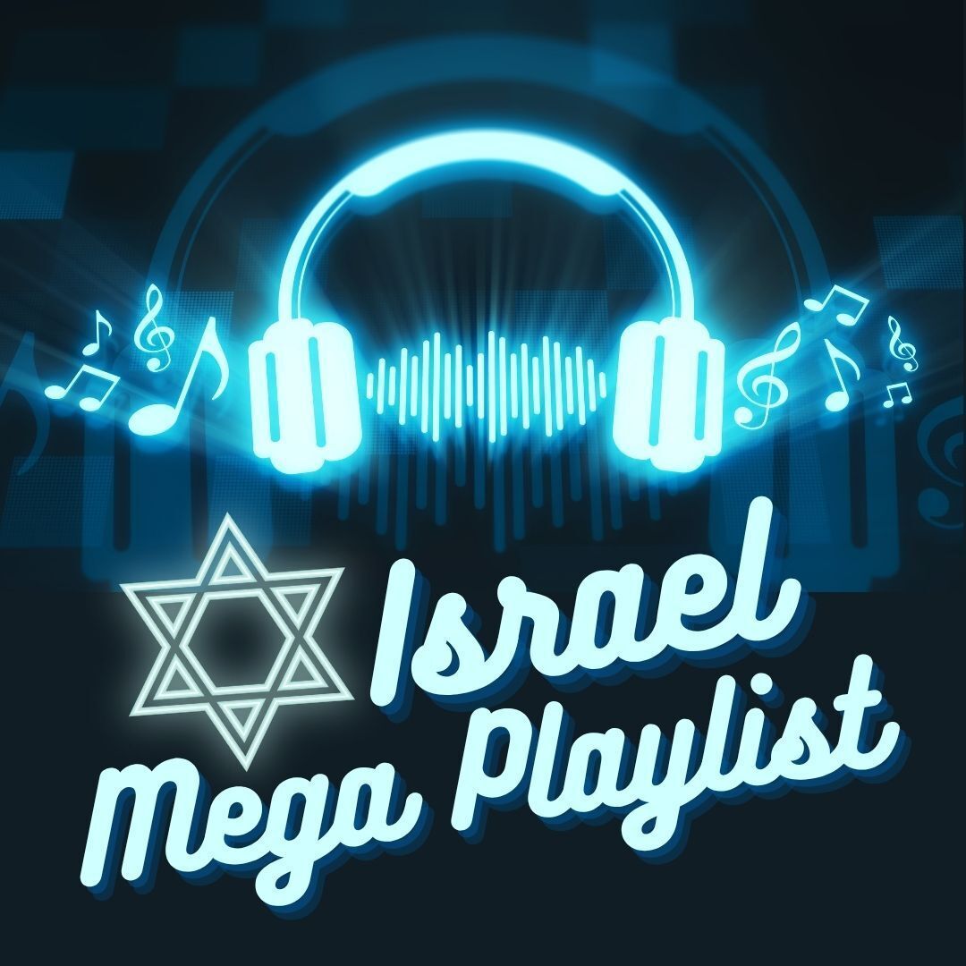 Israel Mega Playlist