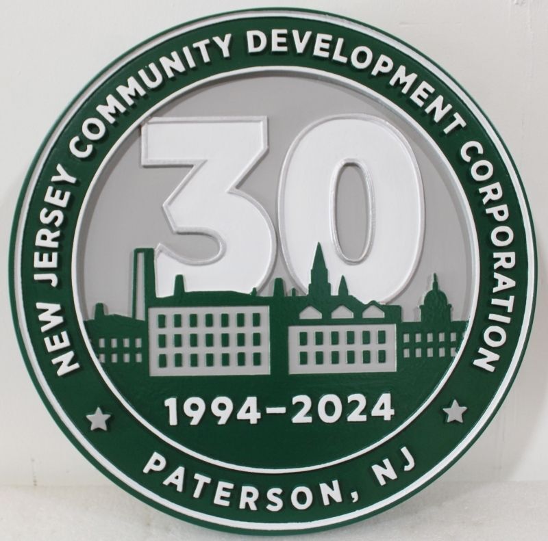 SC38203 - Carved Sign for "New Jersey Community Development Corporation"