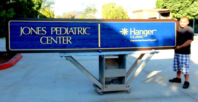 B11009 - Pediatric Center Woodgrain-Look, Sandblasted HDU Sign with Gold-Metallic Text and Trim 