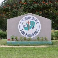 Namwianga Mission Sign