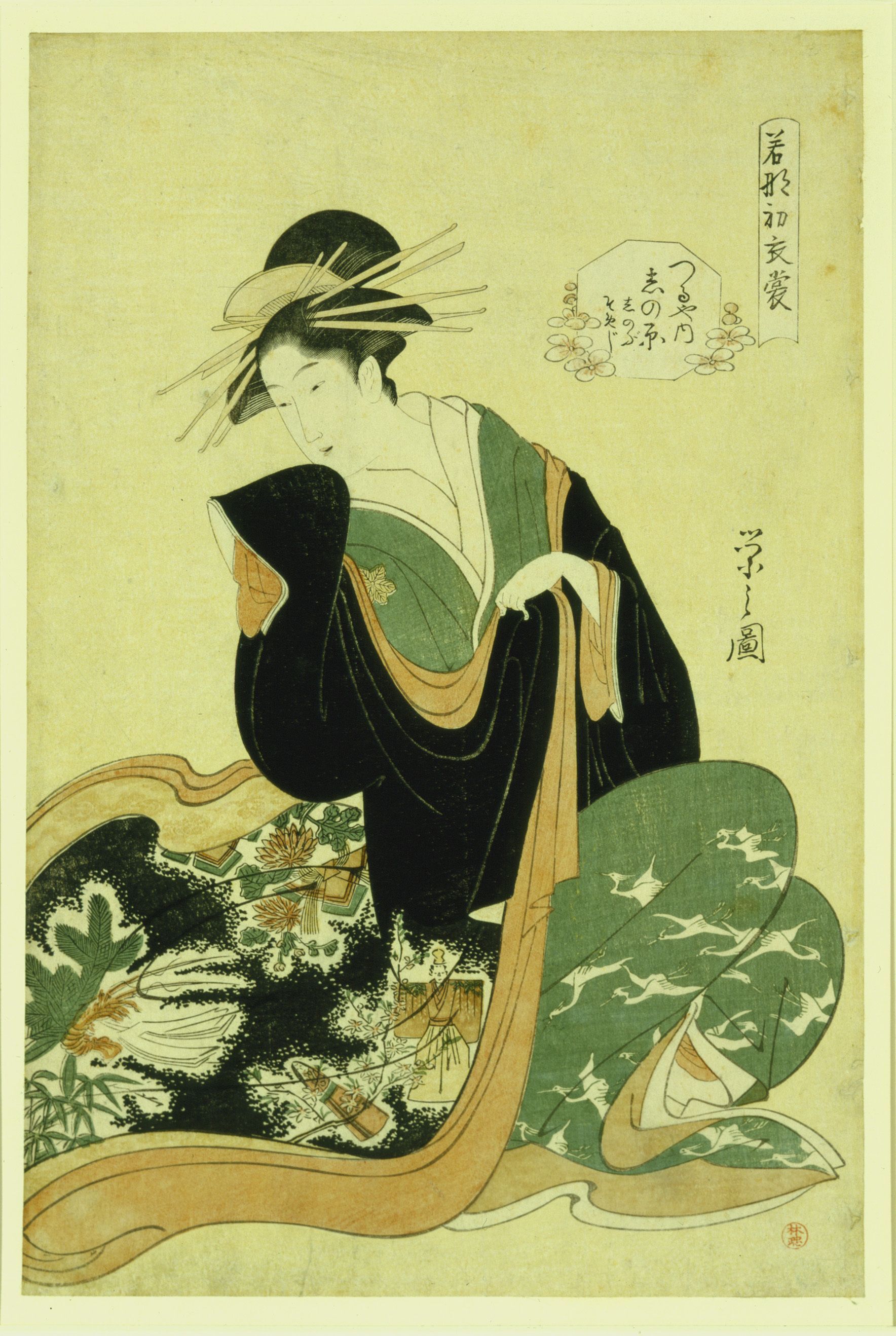 Hosoda Eishi, c.1793