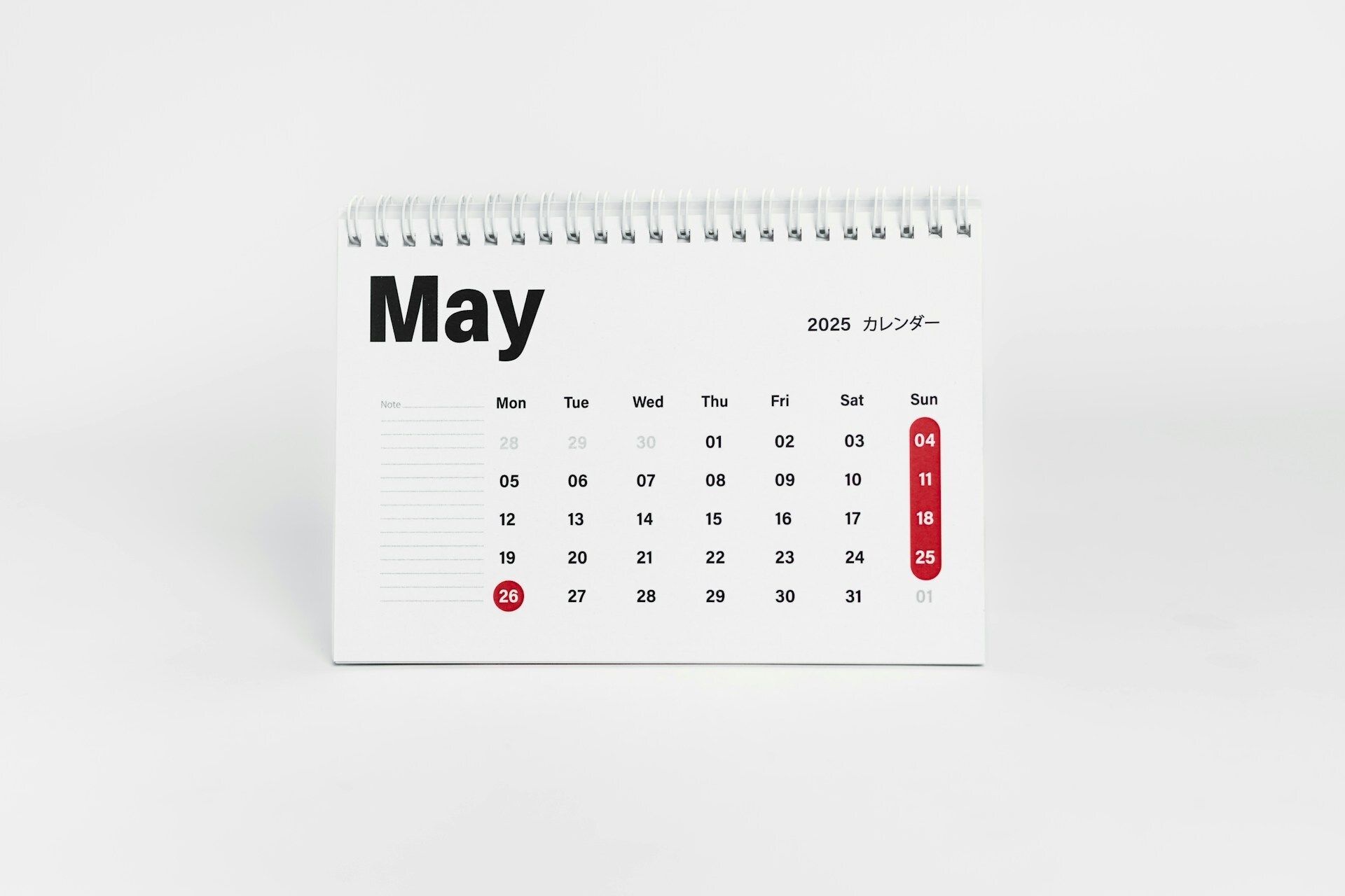 branded calendar