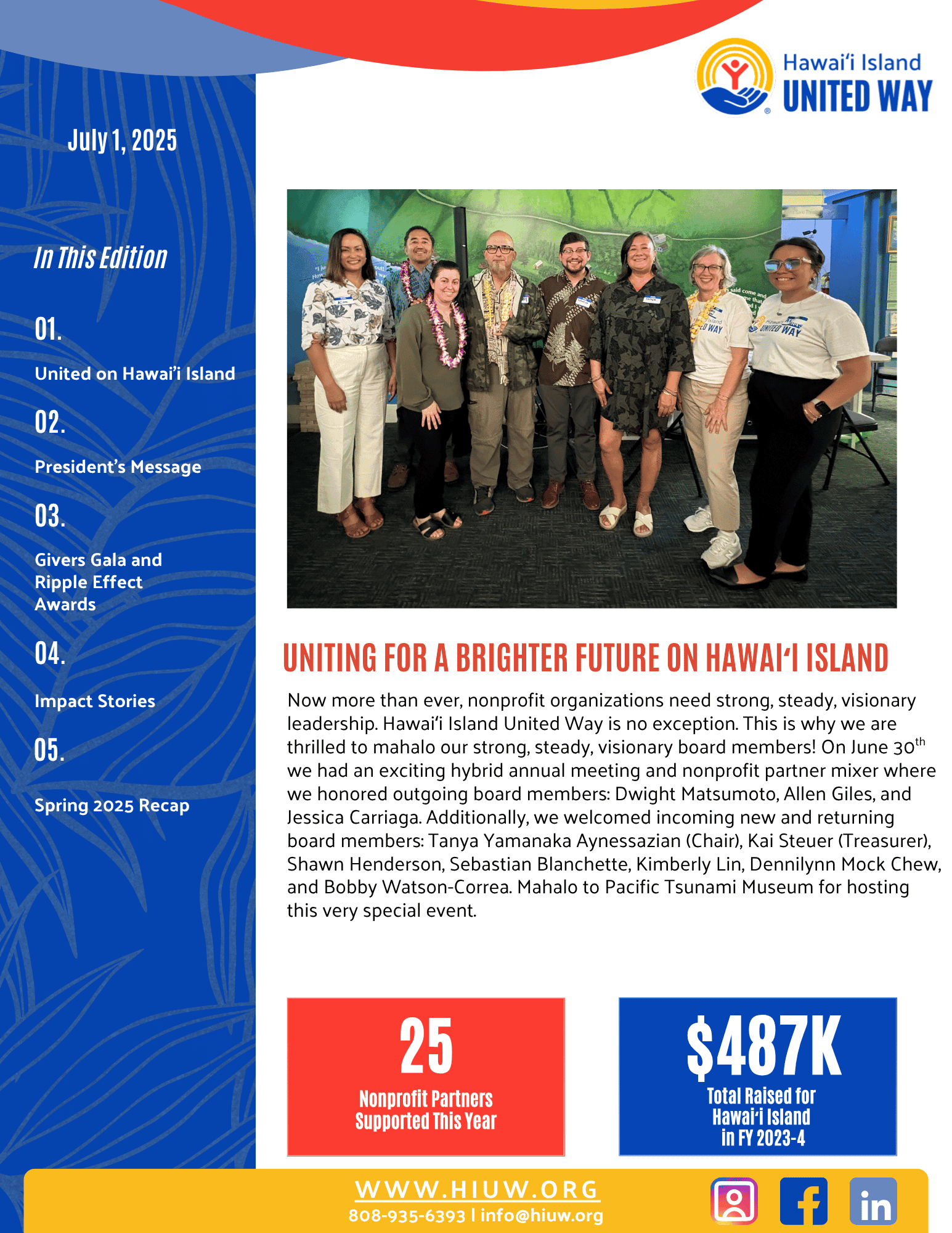 July 2025 Newsletter