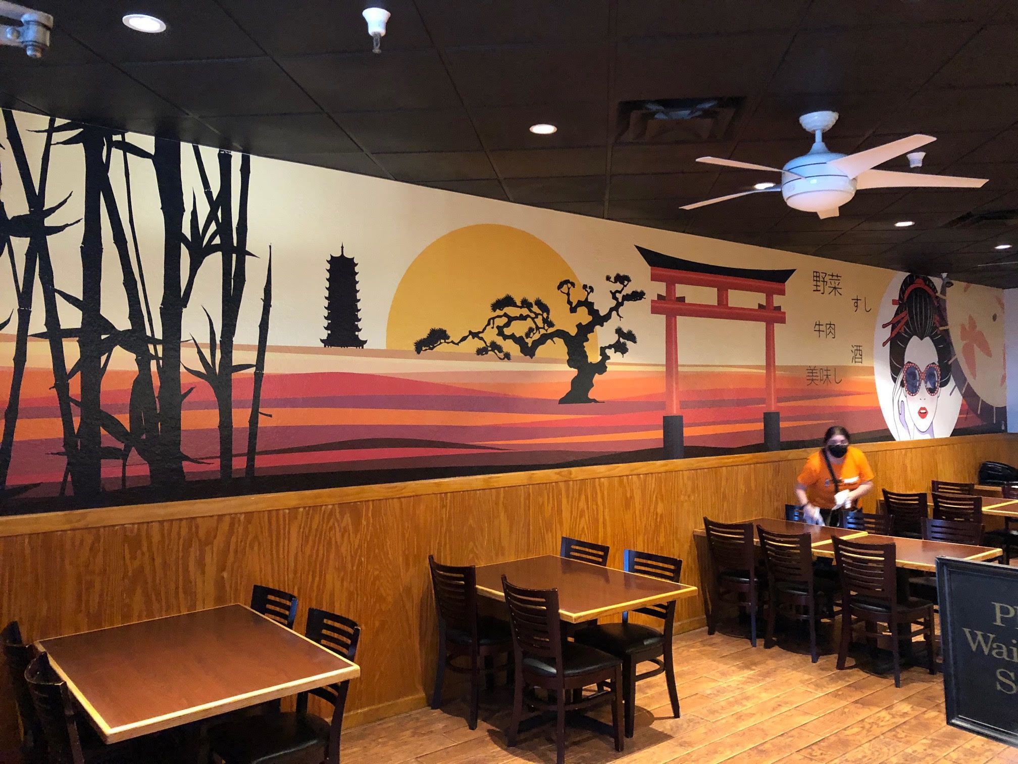 Wall Mural (design, printed and installed) 