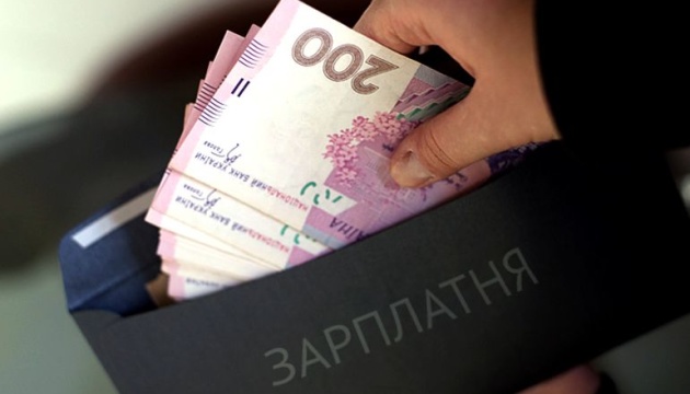 Average wage in Ukraine has grown by $170 over past three years