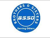 Brothers & Sisters Serving Others