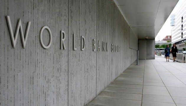 More poor people in Ukraine now than five years ago - World Bank