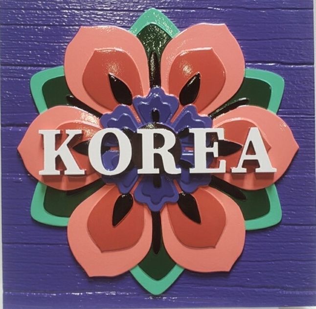 EP-1190 - Carved 2.5-D Multi-level Raised Relief HDU Plaque of a Decorative Emblem for South Korea