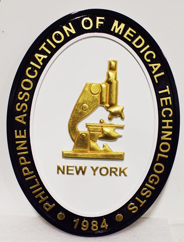VP-1445 - Carved Plaque of the Seal of the Phillipine Association of Medical Technologists, 3-D Gold-Leaf Gilded