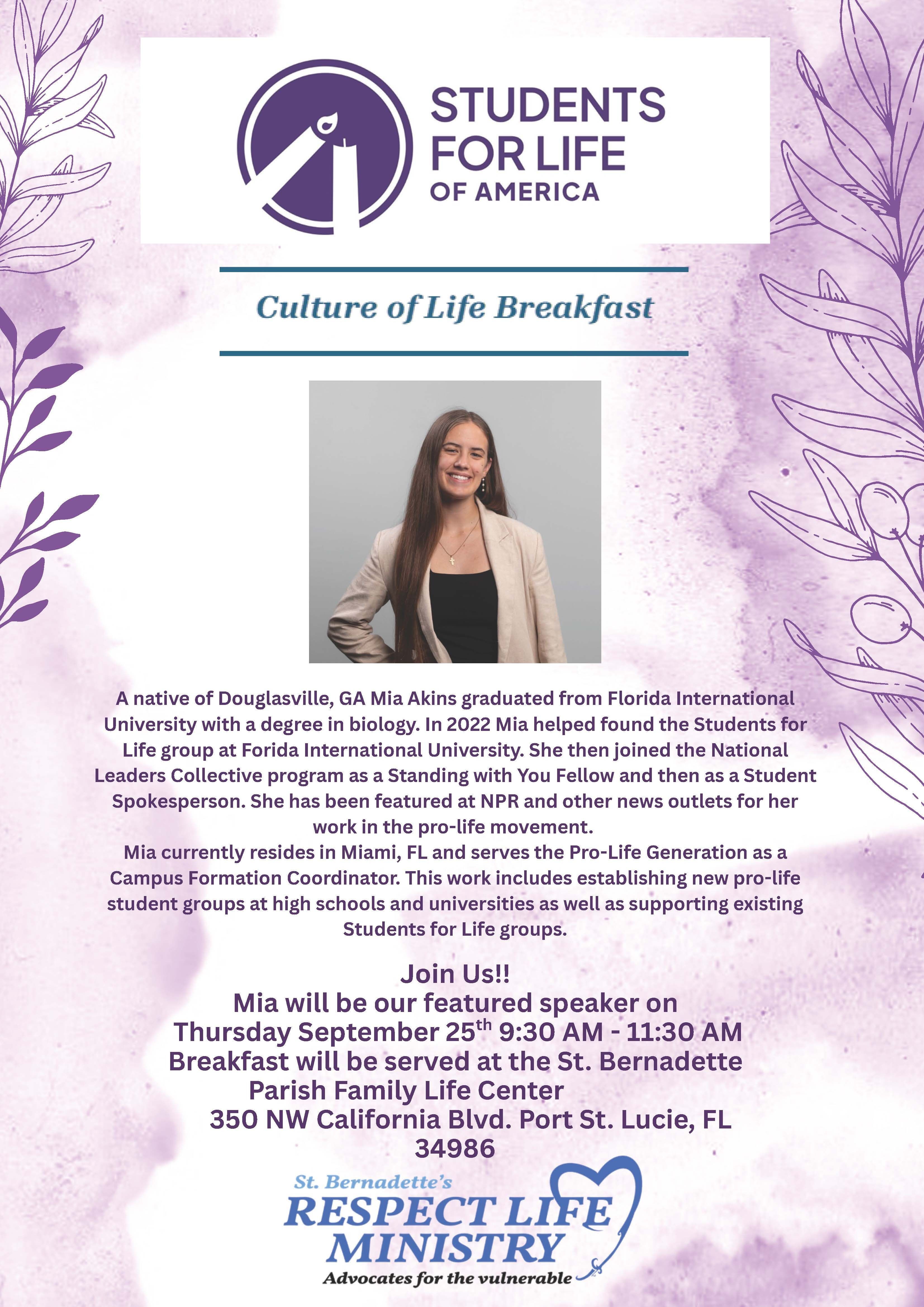 Flyer