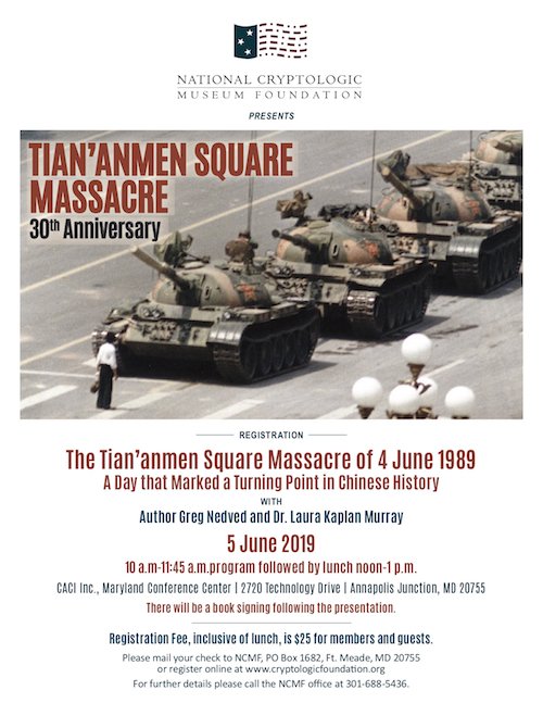 NCMF 2019 Summer Cryptologic Program: "The Tian’anmen Square Massacre"