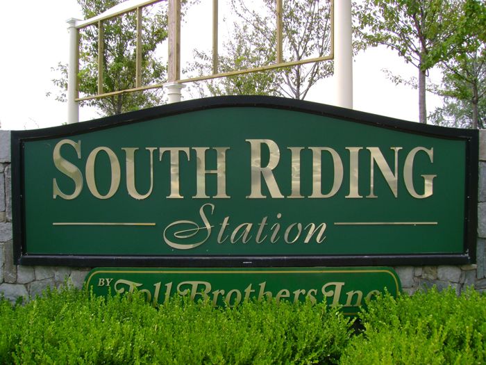 South Riding Station Community Sign