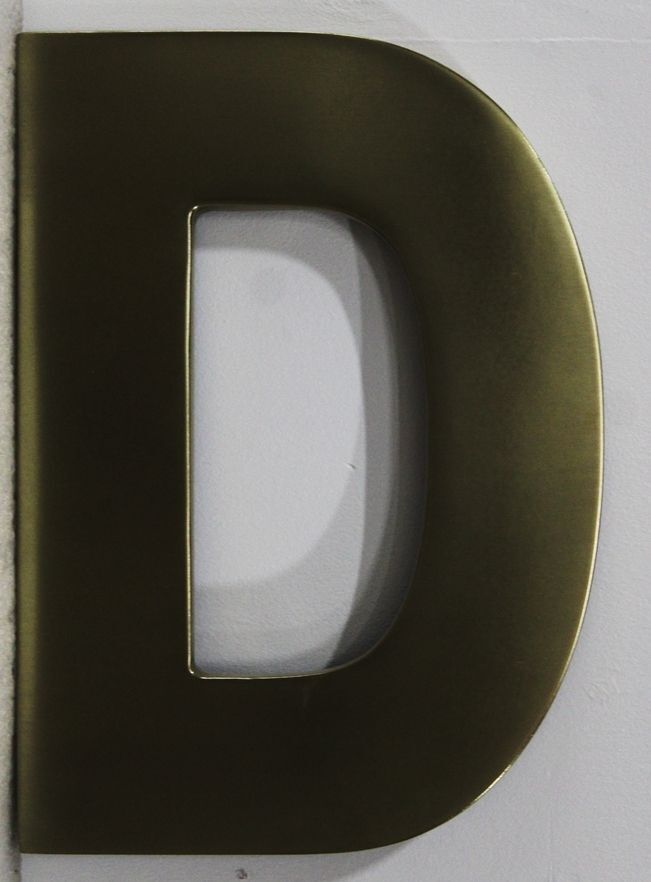 MA3040 - Letter "D"  Carved in 2-D  Flat Relief from High-Density-Urethane (HDU)