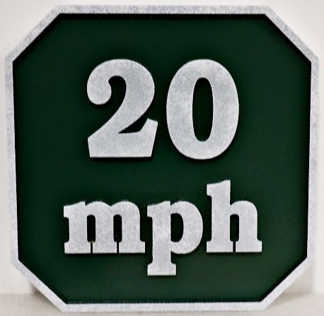 H17251A - Carved and Sandblasted HDU 20 MPH Speed Limit Sign