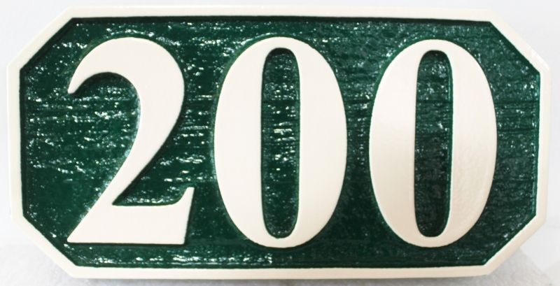 KA20941 - Carved and Sandblasted Unit Number Sign