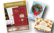 Custom printed holiday cards produced in Owings Mills, Maryland.