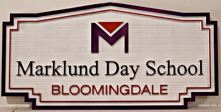 FA15702- Carved and Sandblasted Wood Grain HDU Entrance Sign for "Marklund Day School Bloomingdale", 2.5-D Artist-Painted with Logo