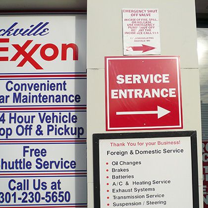 Rockville Exxon