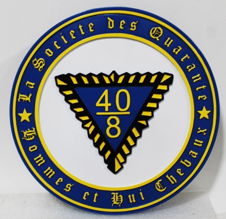 UP-2105 - Carved 2.5-D Raised Relief HDU  Wall Plaque of the             Emblem of La Societe Des Quarante