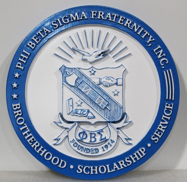 SP-1570 - Carved 2.5-D Multi-Level Relief HDU Plaque of the Coat-of-Arms of the  Iota Alpha Sigma Fraternity