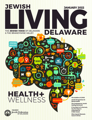 Cover of January Inaugural Issue of Jewish Living Delaware