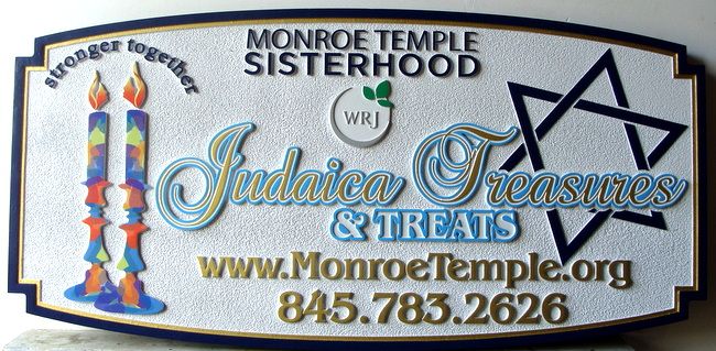 D13058 - Carved and Sandblasted HDU Sign for Monroe Temple Sisterhood 