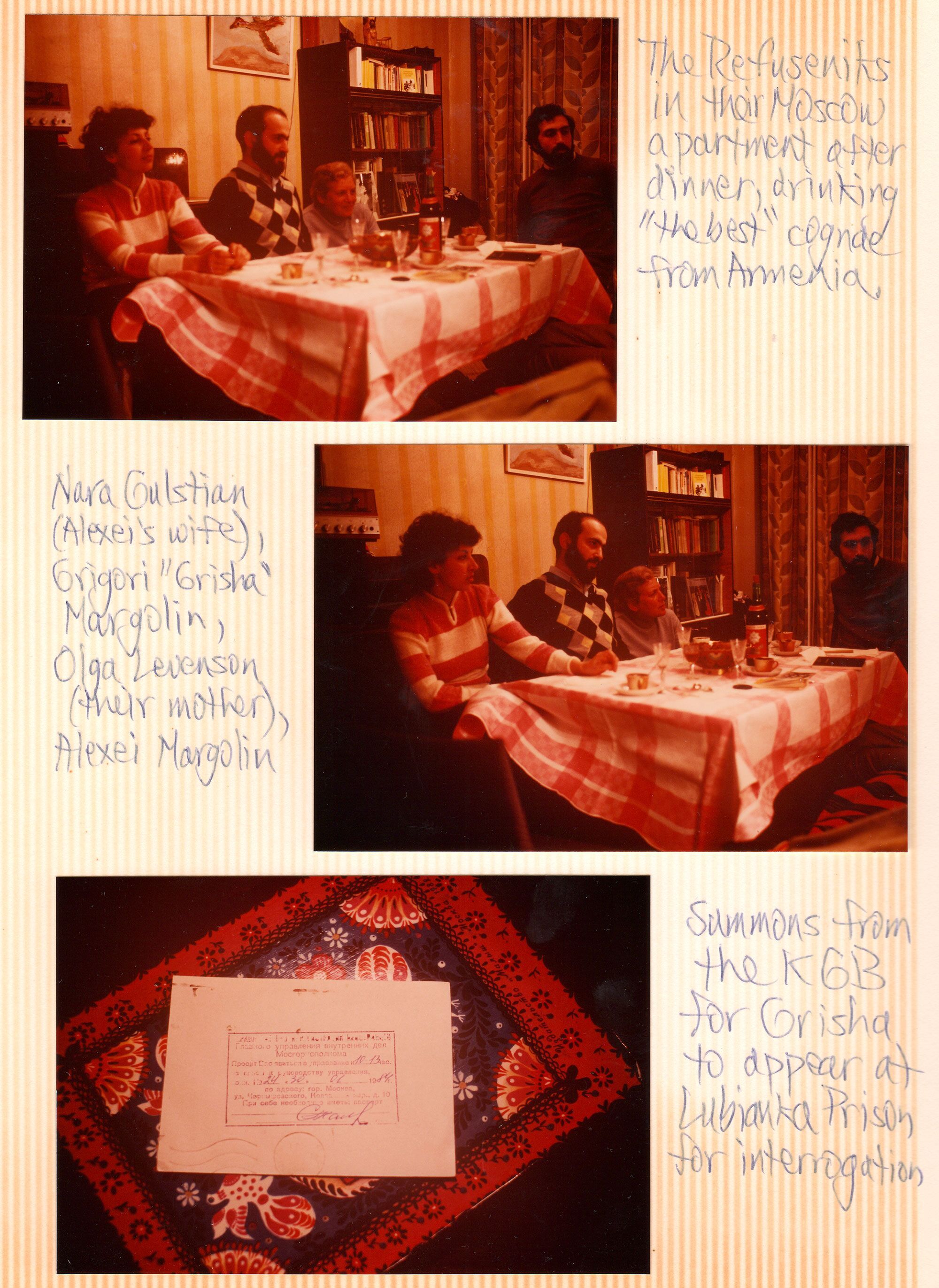 Scan from Hamer's scrapbook, showing the dinner with the Margolin family.