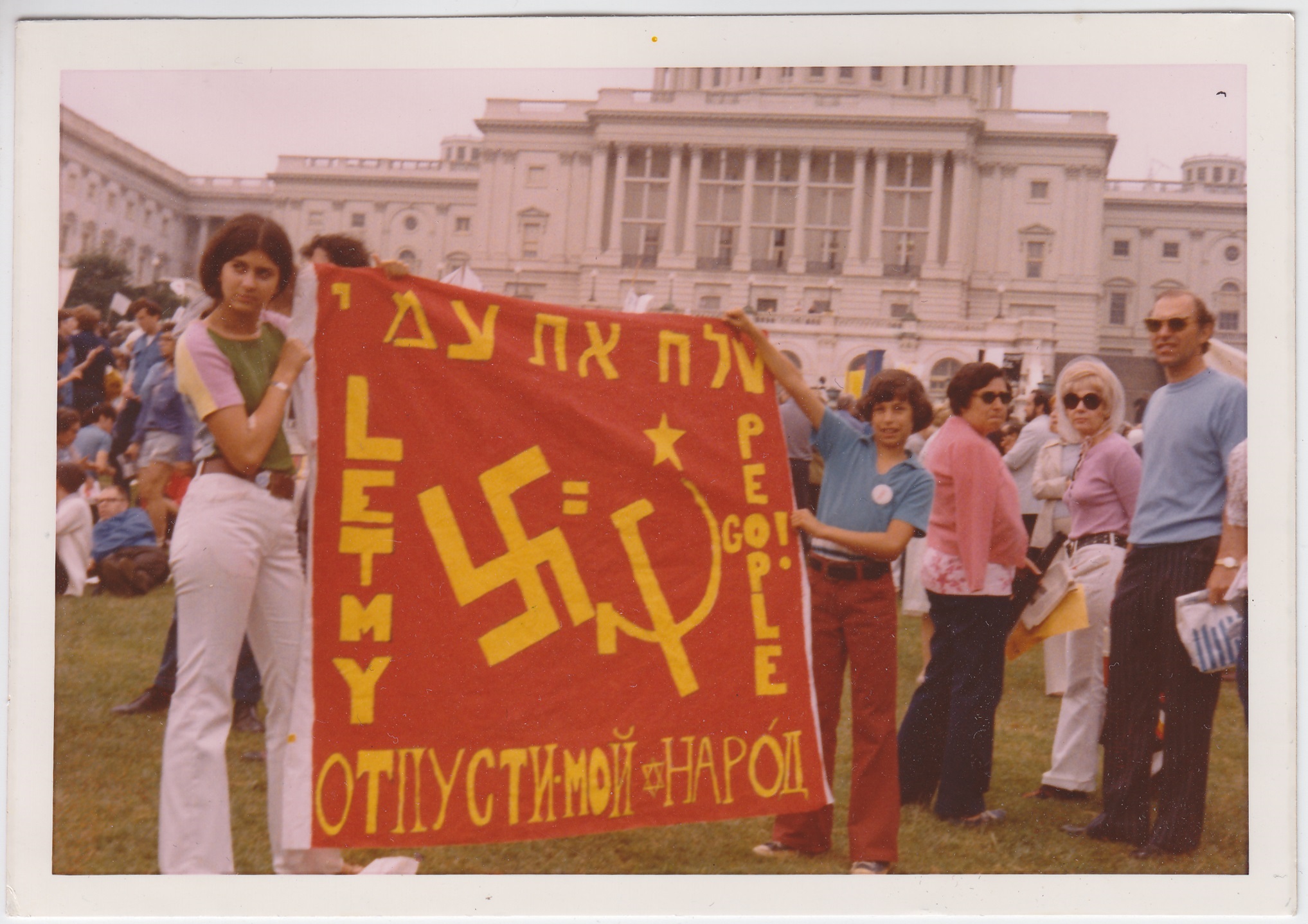 Power of Protest: The Movement To Free Soviet Jews (Community Opening)