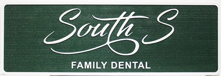 BA11672 - Carved and Sandblasted Wood Grain Office Sign for "South S Family Dental"  