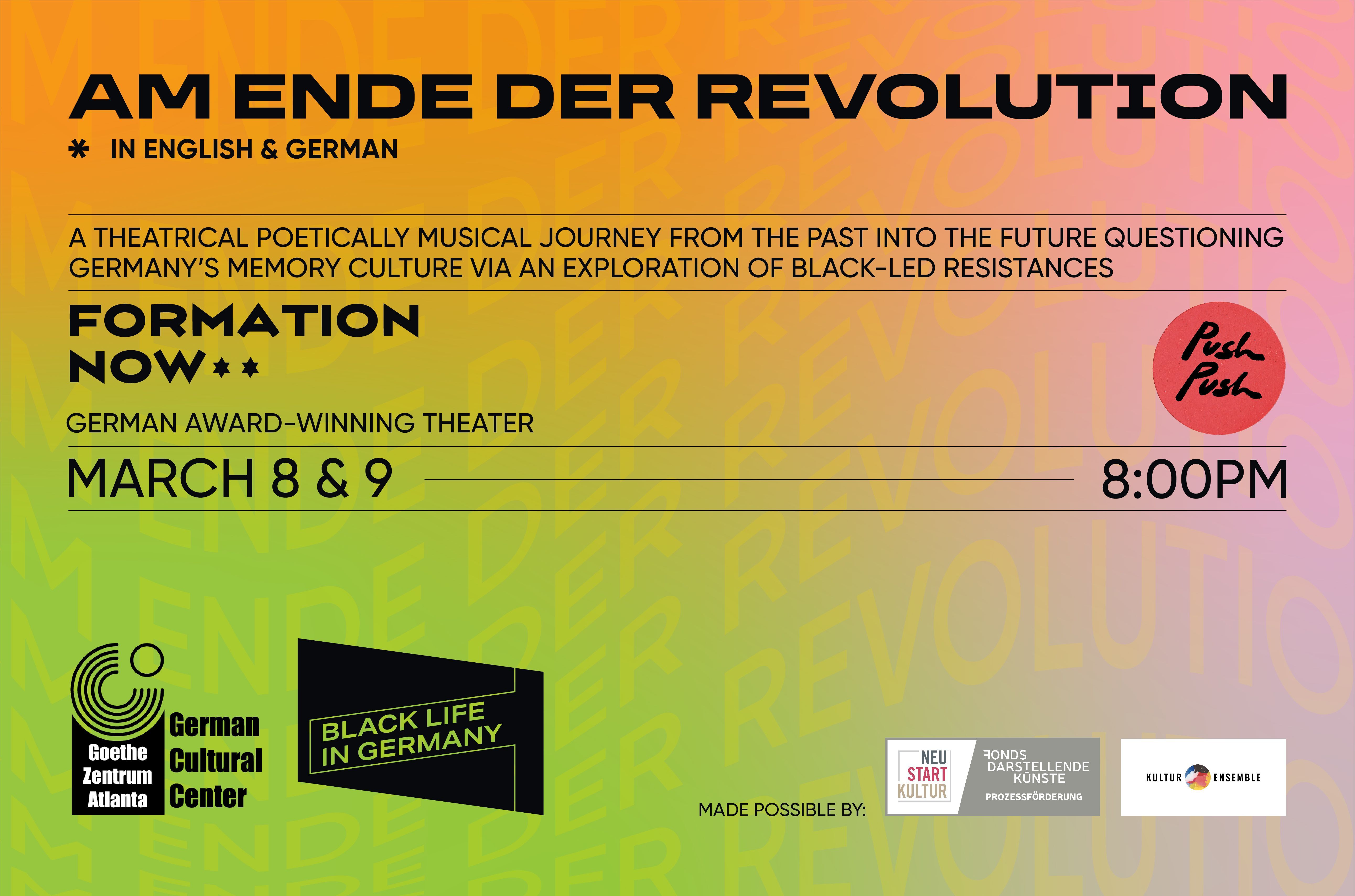 Presenting: FORMATION NOW **, the award-winning German Theater Group is guest in Atlanta