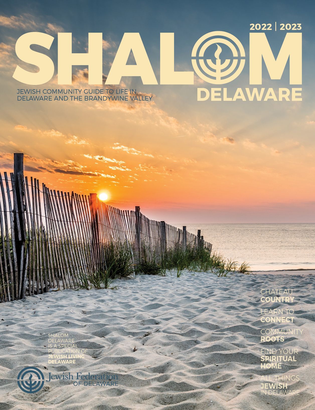 2022-2023 edition of SHALOM Delaware