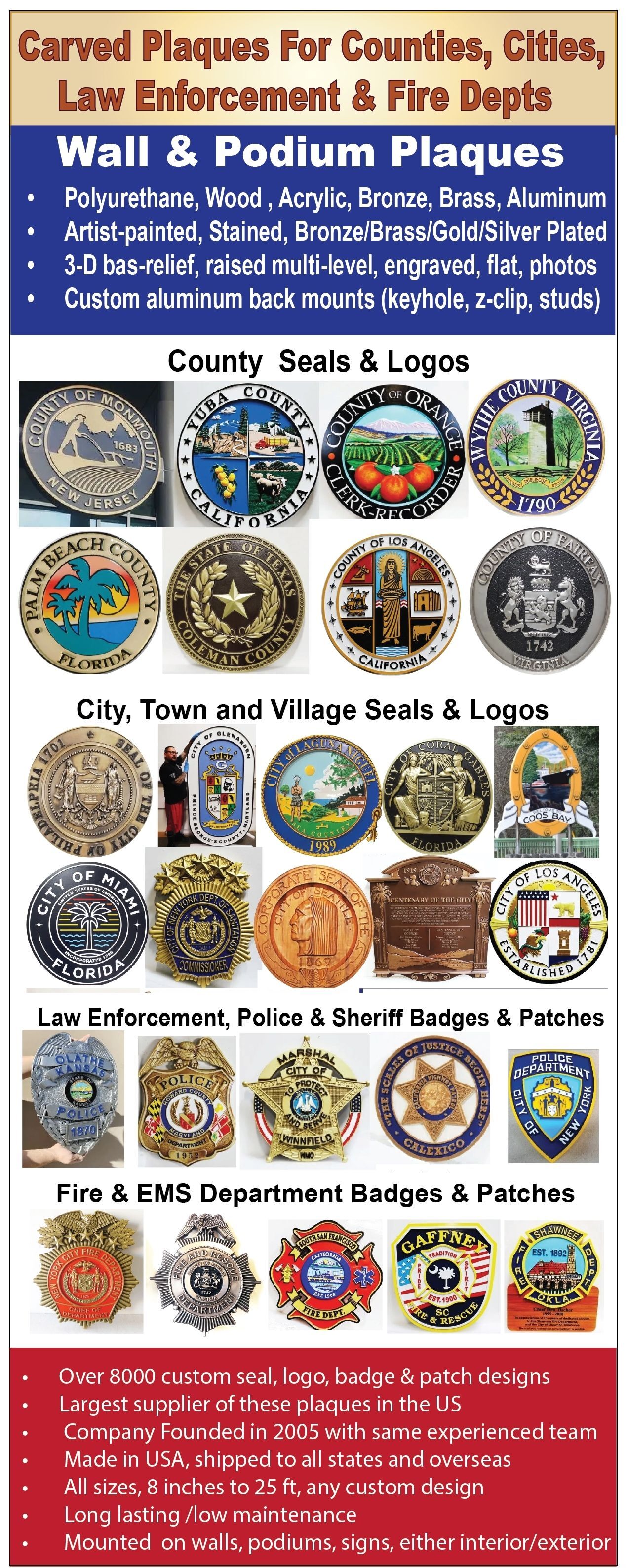 Carved wall and podium plaque of seal for cities, towns and villages, and plaques of badges and shoulder patches for police, sheriffs and fire departments