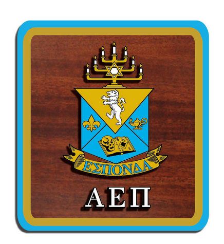 Y34521 - Carved 3-D HDU Coat-of-Arms on Mahogany Wall Plaque for Alpha Epsilon Pi Fraternity 