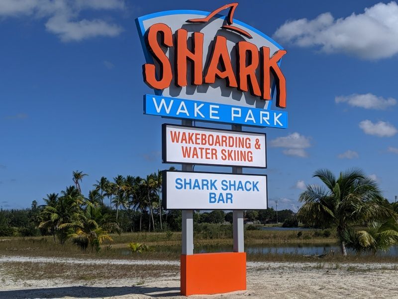 shark wake park