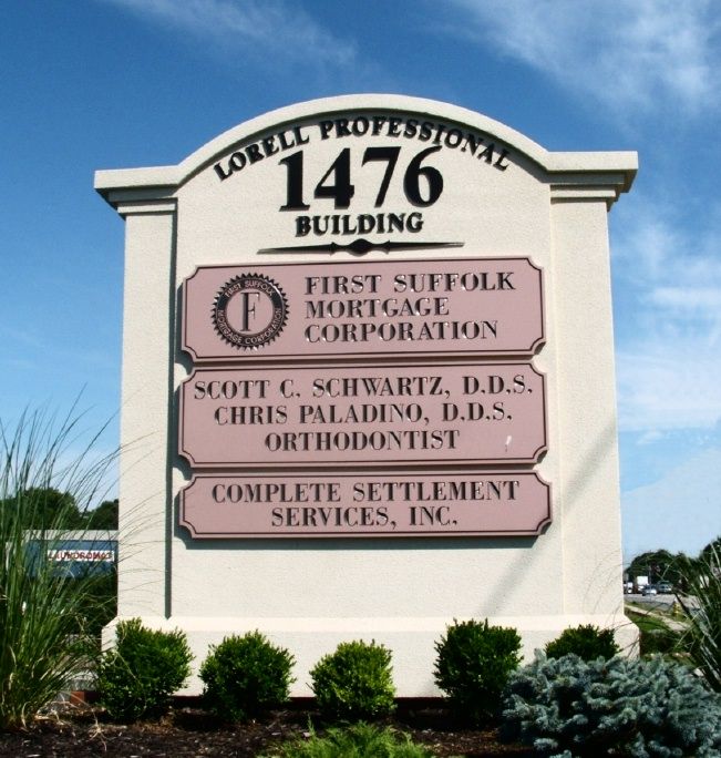 C12205 - Professional Building Monument Sign