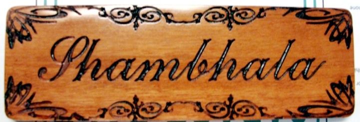 C12226 - Mahogany Engraved Nameplate