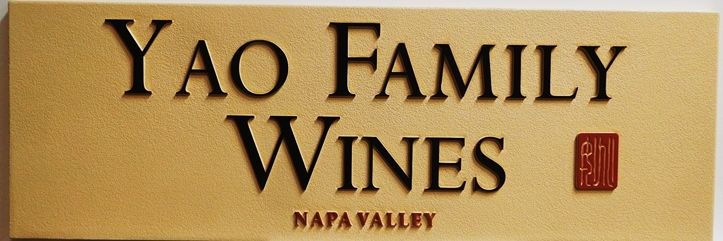 R27030 - Carved HDU Sign for the Yao Family Wines Company in Napa Valley, 2.5-D Artist-Painted with Logo