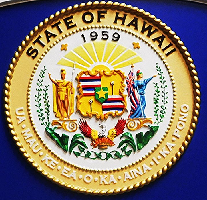 BP-1205 - Carved Plaque of the Seal of the State of Hawaii, Artist Painted