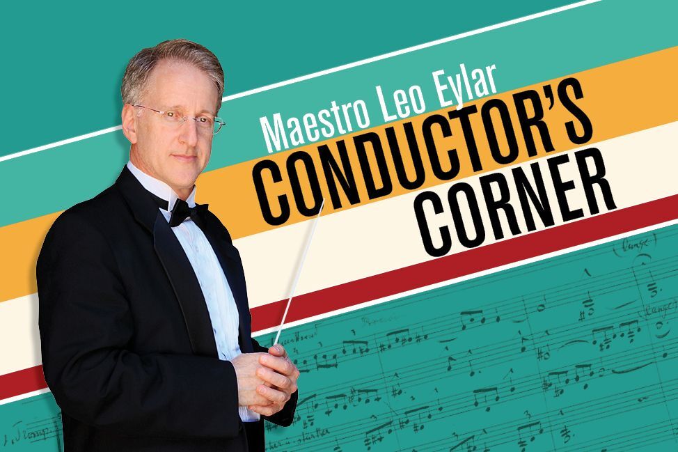 Conductor's Corner